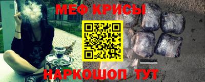 MDMA Premium VHQ Анжеро-Судженск