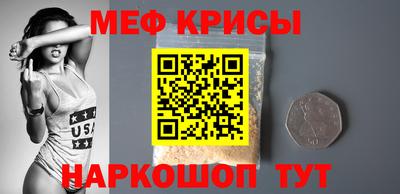 MDMA Premium VHQ Анжеро-Судженск