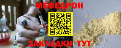 MDMA Premium VHQ Анжеро-Судженск