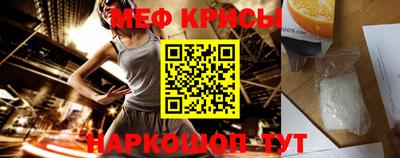 MDMA Premium VHQ Анжеро-Судженск
