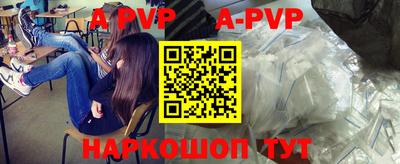MDMA Premium VHQ Анжеро-Судженск