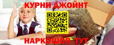 мефедрон мука Ангарск