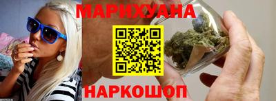 мефедрон мука Ангарск