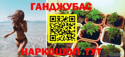 MDMA Premium VHQ Анжеро-Судженск