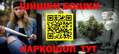 MDMA Premium VHQ Анжеро-Судженск