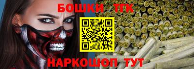 MDMA Premium VHQ Анжеро-Судженск