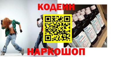 MDMA Premium VHQ Анжеро-Судженск