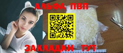 MDMA Premium VHQ Анжеро-Судженск