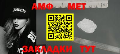 MDMA Premium VHQ Анжеро-Судженск