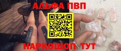 MDMA Premium VHQ Анжеро-Судженск