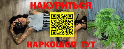 MDMA Premium VHQ Анжеро-Судженск