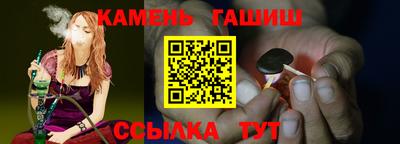 мефедрон мука Ангарск
