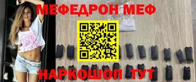 MDMA Premium VHQ Анжеро-Судженск